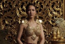 เพลงฟังสบาย song-v10