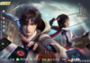 ตอนที่ 1 – 13 Katu (The War of Cards) มหาศึกสงครามการ์ด ซับไทย